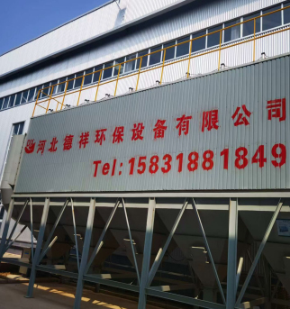 热镀锌设备
